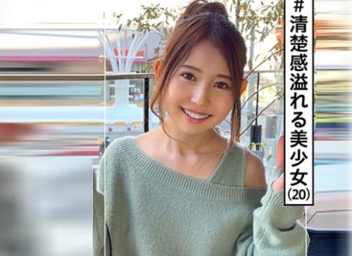 ＃素人「…めちゃくちゃエロいッ！」エッチがご無沙汰な20歳ケーキ屋バイトの美女とハメ撮りセックス。