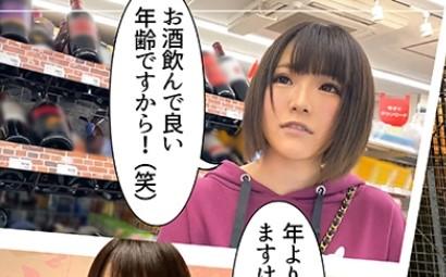 ＃素人ナンパ「脱ぐの？」際どい部分を隠しながらキレイなピンクマンコ御開帳。