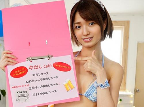 ＃中出し「キスしながらイクことが好き‥。」女子アナみたいにカワイイスレンダー美少女と中出しセックス。【倉本すみれ】