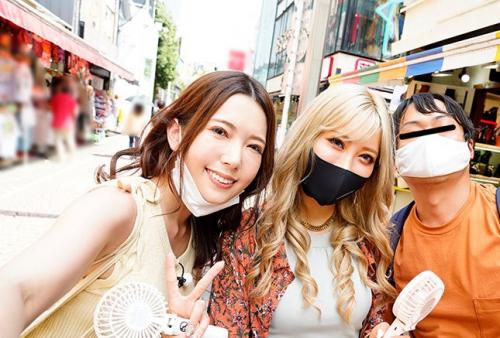 ＃逆３Pハーレム「もしも…AV女優とマブダチになったら。」素人男子と3人で台本無しで過ごす1日。【波多野結衣 AIKA】