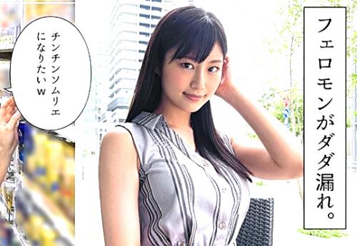 ＃素人「大阪は西成区からやって来ました‥。」長身巨乳の白衣の天使とハメ撮りセックス。