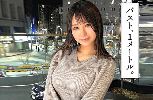 ＃素人「なにこのおっぱい！本物！？」100センチ越えのIカップは完全にちんぽが消え去る神パイズリの包容力。