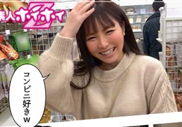 ＃素人ナンパ「こう見えて塾講師なんです。」お風呂場で入浴ファックハメ撮り。