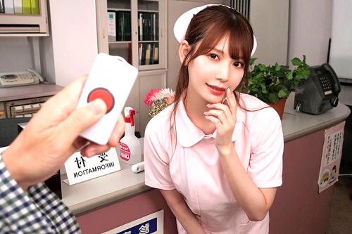 ＃痴女ナース「いつでもしゃぶってあげるから・・。」携帯ナースコールで24時間いつでも来てくれるクチまんこオナホナース！【明里つむぎ】