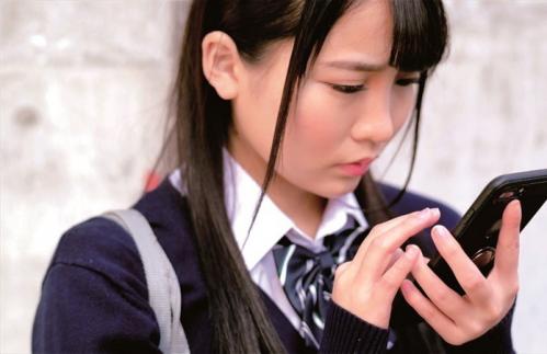 ＃素人中出し　感度が上がる媚薬を飲んでしまい、その快楽に体は抗えないロリJKに中出し！