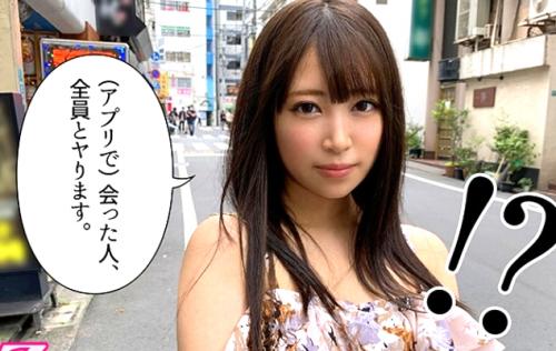 ＃素人「会ってすぐヤリたいです。ゴハンとか時間の無駄。めちゃくちゃ清楚感ある可愛い女子大生はヤリマンだった！美人女子大生とハメ撮りセックス。