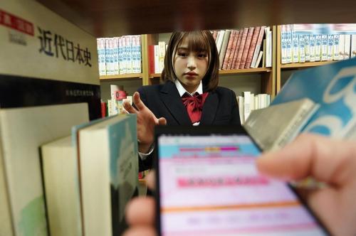 【唯井まひろ】「こんなプランがあるんだけど？」スマホで好きな女子の名前を登録するだけでいつでもどこでもやれる定額プラン。