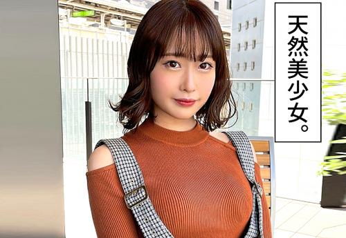 ＃素人「すげー濡れてんじゃん」お酒で時々記憶がブッ飛ぶスレンダー美女とハメ撮りセックス。
