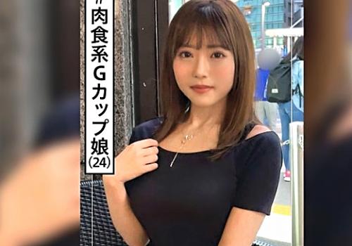 ＃素人「おっぱいおおきくないですか？」肉食のオーラ強めなG乳パイズリしてくれる美人の神パイズリ。