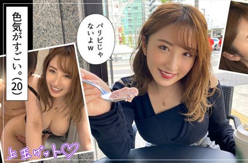 ＃素人「3か月ぶりのエッチだから‥。」めちゃくちゃ感度が良い巨乳美女。