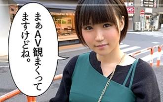 ＃素人ナンパ「普段はAV観てます。」息を吐くように下ネタを話し出すショートヘアの美少女とハメ撮り。