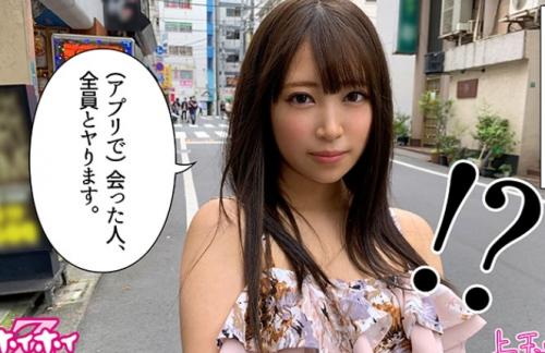 ＃素人ナンパ「会ってヤッて帰る」色白スレンダー美乳の顔面偏差値の高い女子大生とハメ撮りセックス。