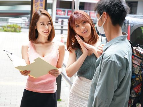 賢者タイムなど与えない！凄テク痴女の逆ナン！凝られて男潮吹きまくる。【篠田ゆう 大槻ひびき】