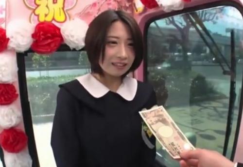 【巨乳ロリ美少女】「じぁちょっとなら♥」流れで制服美少女がSEXをしちゃいます！ミニロリでおっぱいが大きいです