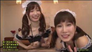 小島みなみと天使もえがメイドとなってご奉仕手コキフェラでヌイてくれる