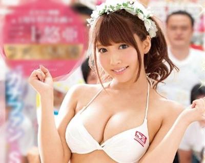 アイドルがファンとガチセックス♥巨乳おっぱいを揺らしてファンの荒いピストンにアヘ顔全開！イチャイチャSEXします