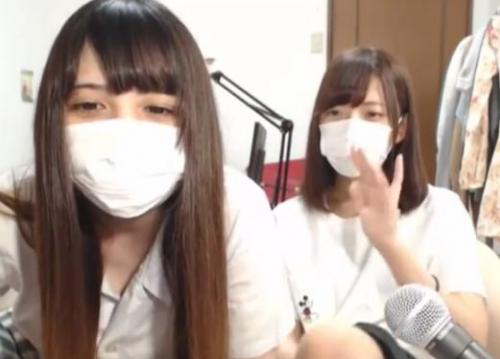 【ライブチャット】素人JKたちがエロ生放送♥レズ行為や卑猥な行為をしまくる変態美少女たちです