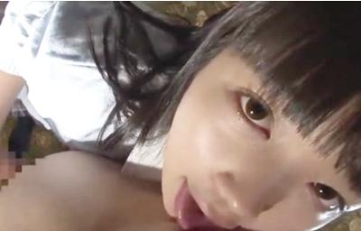 ドSなロリ女王様が淫語を発しながら乳首舐め手コキ♥カワイイ顔をしているのに卑猥な視線を浴びせてくるのでM男が暴発射精
