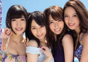 全員S級女優の凄テクを我慢できれば中出しSEX♥水着姿で手コキやフェラや顔面騎乗がエロすぎる！！