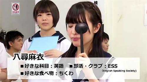 『美尻』今回の測定は、特別に選ばれた生徒だけが参加できるそうです、ちゃんとラストまで受ければ、成績表の内申点も良くなるみたいで、推薦入学や！