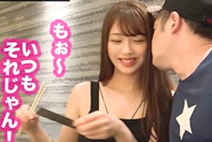 美人ギャルとねっとりSEX