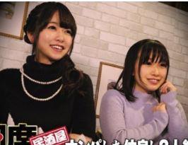 くっそ可愛いんだが。相席居酒屋でお持ち帰りした美女に中出し！！