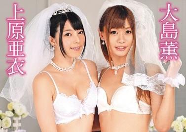 トップAV女優とデカチン女装子と夢のような3Pセックス！！