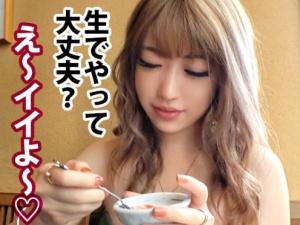 見るからにヤリマンのGカップギャル！！チクチラ上等のこぼれそうなおっぱいを晒して歩くビッチとヤッちゃいますｗｗ