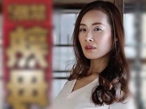 ＜ながえスタイル＞「お母さん謝るから許して、、ああっ、、、！！」不貞母と息子の罰当たりなまぐわい！熟れたアソコは正直者