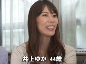 ＜母娘ナンパ＞娘さんの前で44歳お母さんに中出し！「全部見られちゃったね・・・お父さんにはナイショね♡」