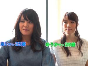 ＜ママ友ナンパ＞「ちょっとだけなら・・・」保育園に子供を預けた後のゴールデンタイムにレス気味の体をチェック！！
