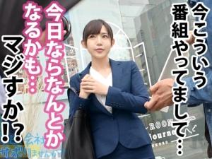 【素人】塾講師の真面目系人妻をGET！！意外なスケベっぷりを発揮し恥ずかしい潮吹きからゴム無しファックで大騒ぎ！！