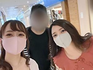 【スワッピング】美人すぎる義姉妹が旦那さんを交換して背徳乱交！！レズキスから欲にまみれたセックスがおっ始まる！！