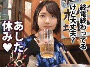 【看護学生】ほろ酔い加減でエッチ！！美少女ルックスの女子学生は超ドＭ！！意外なスケベランジェリーを脱がせてみると…