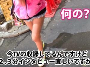 【家送り企画】街で見つけたノリの良いギャル！！見た目通りのアグレッシブなセックスを披露しちゃいます！！