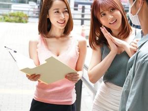 【逆ナンパ企画】「な、なんか出そう、うわあ！！」街行く素人男子をＧＥＴ！！ザーメンだけじゃ飽き足らず男潮まで強制噴射！！