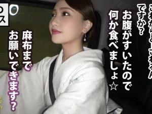 【クラブママ】銀座の高級店のチーママを捕獲！！高圧的な態度を取っていた彼女だったが、ベッドでは意外な素顔を見せる！！