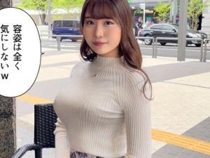 【ハメ撮り】「ふふふ、びっしょびしょ♡」お漏らし体質のえちえちムチムチおっぱいショップ店員と思う存分ヤリまくれ！！