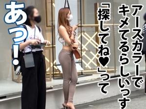 「チ●ポ好き？」「好き…」どこからどう見てもエロいギャルがノーハンドフェラで勃起させたチ●ポで膣奥突かれて大騒ぎ！！