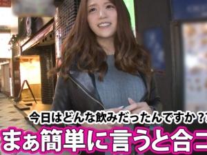 【素人ハメ撮り】脱がせてみたら男好きのするムッチリ巨乳ボディ！！抱き心地バツグンすぎる歯科衛生士お姉さんをハメ倒せ！！