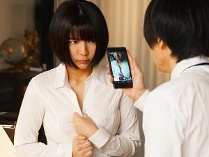 「ほら、見せてよ」地味系OLの裏の顔…弱みを握ったボクは好き放題！！本当は変態のオマ●コをこれでもかとイカせてやる！！