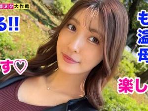 【素人企画】マザコンM男救済にセクシー人妻が立ち上がる！！さっそく授乳手コキで射精させると次々と熟女のテクが炸裂し…