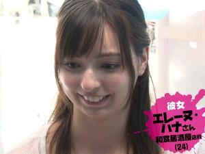 ＜彼女NTR＞「ゴム無いの気持ちよかったけど・・・」彼氏ご自慢のフランスハーフ美女が寝取られ中出しSEXで絶頂体験