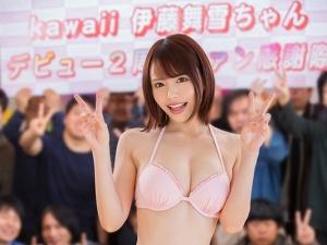 【ファン感】「2周年おめでとうございます！」素人ファンを集めた大型企画！感謝の気持ちでザーメンをヌキまくれ！
