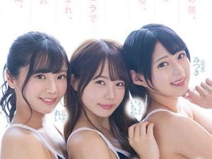 「お兄ちゃんお顔にかけて！」妹3人がボクのチンポを取り合い！エンドレスで射精を求めてくるので可愛い顔にまとめてぶっかけ！