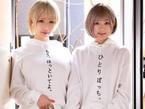 【逆ナンパ企画】「お兄さん時間ない？」禁欲で性欲ムラムラ感度MAX！！ギャルコンビがチンポ狩りに街に繰り出すと・・・