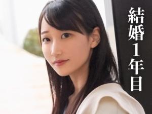 【母乳妻】「出産してから感度が…」産後6ヶ月でまさかのAV出演！！意外なピンク乳首美巨乳おっぱいに吸い付いてハメ撮り！！