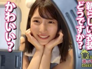 【素人】おなじみ家送り企画に美少女降臨！！彼氏と別れ心機一転したいと語る彼女は妙にセックスに積極的で…