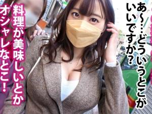 「あああ！！だめぇえええ！！」脱がせてみたら超ムチムチのデカパイ女！！マルチ勧誘の女子大生をガン突きしてお仕置き！！