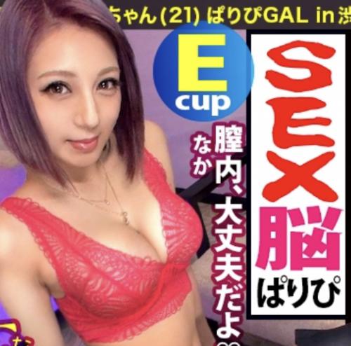 ○居酒屋バイトの巨乳お姉ちゃん童貞を誘惑すふ